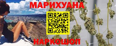 2c-b Северобайкальск