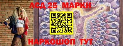 мет Свободный