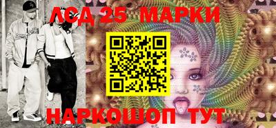 мет Свободный