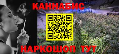 мет Свободный
