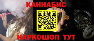 мет Свободный