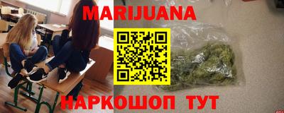 мет Свободный