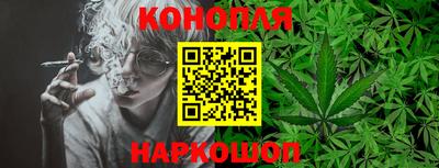 2c-b Северобайкальск