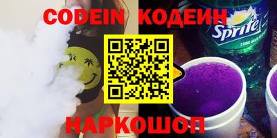 мет Свободный