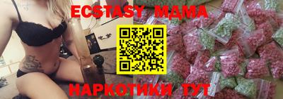 мет Свободный