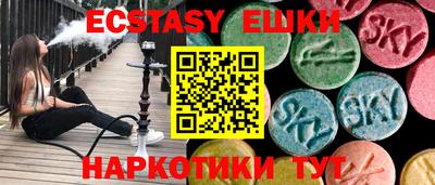 2c-b Северобайкальск