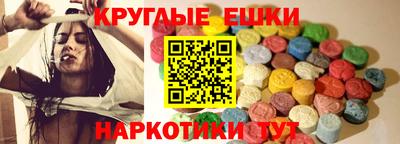 мет Свободный
