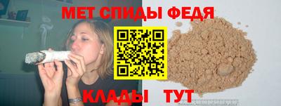 2c-b Северобайкальск