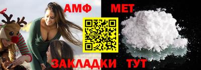 2c-b Северобайкальск