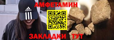мет Свободный