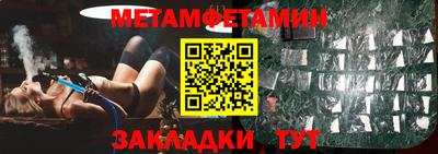 2c-b Северобайкальск
