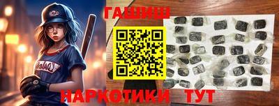 мет Свободный