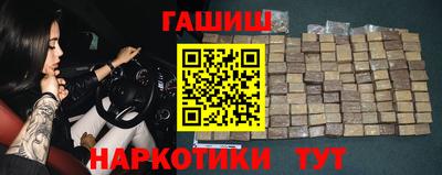 2c-b Северобайкальск