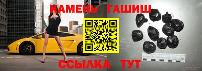 мет Свободный