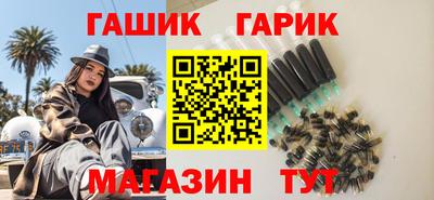 2c-b Северобайкальск