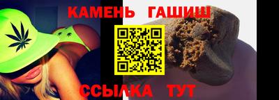 2c-b Северобайкальск